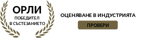 ДИМИТРОВ БИЛДИНГ - Варна ДИМИТРОВ БИЛДИНГ - Варна